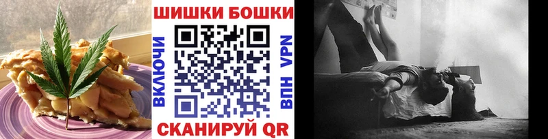 hydra онион  Заозёрный  Печенье с ТГК конопля  сколько стоит 