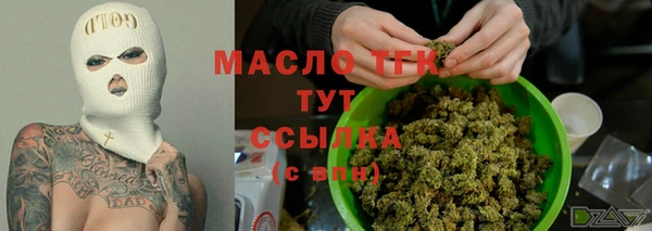экстази Арсеньев
