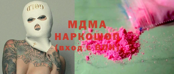 тгк Алексеевка