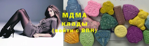 крисы Алзамай