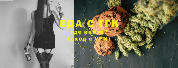 СК Вуктыл